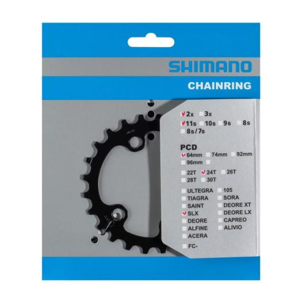 Shimano Kettingblad 34T Slx Fc-M7000 2X11 Speed - Zwart