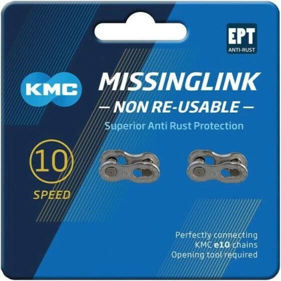 Kmc Missinglink E10 Ept (Op Kaart) (2) E-Bike